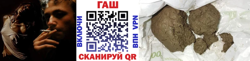 Магазины продажи наркотиков Кандалакша Каннабис  Alpha-PVP  Амфетамин  Мефедрон  ГАШИШ 