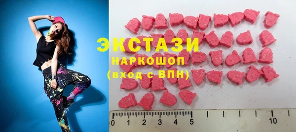 бутират Алзамай