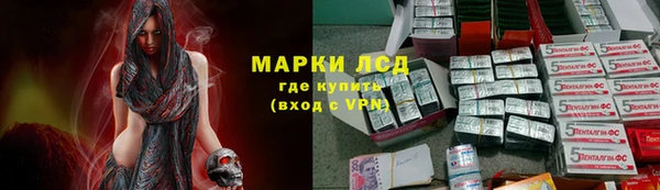 не бодяженный Алексин