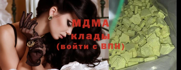ешки Аркадак