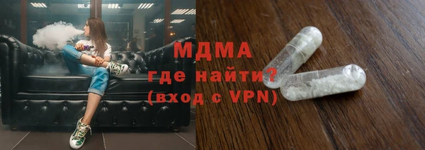 кокаин колумбия Алексеевка