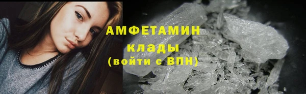 кокаин колумбия Алексеевка
