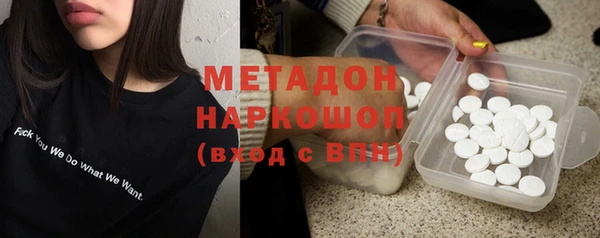 бутират Алзамай