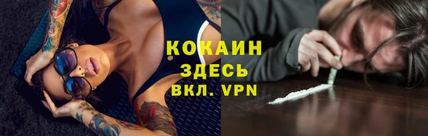 прущие крисы Абдулино