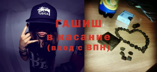 кокаин колумбия Алексеевка
