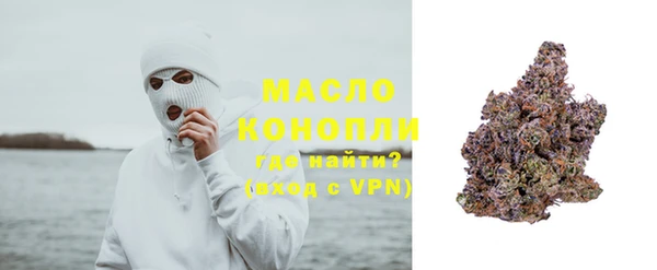 кокаин колумбия Алексеевка
