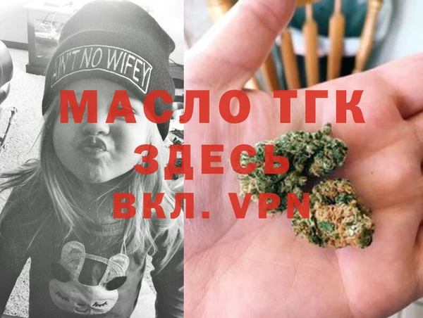 прущие крисы Абдулино