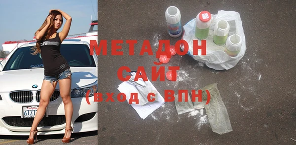 не бодяженный Алексин