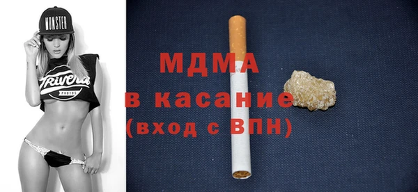кокаин колумбия Алексеевка