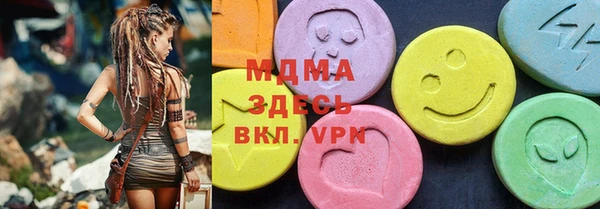прущие крисы Абдулино