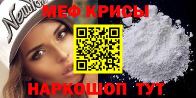 кокаин премиум Заволжье