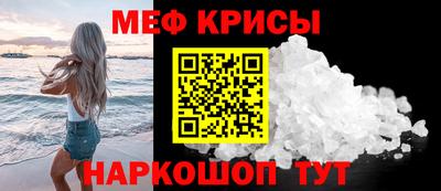 кокаин премиум Заволжье