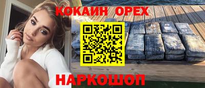 mdpv Ирбит