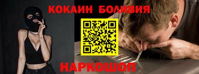 эйфоретик Изобильный