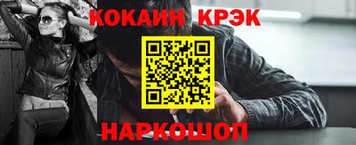apvp Моздок