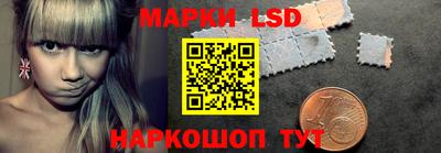 спайс Заводоуковск