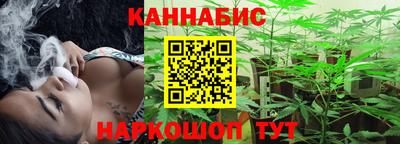 спайс Заводоуковск