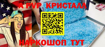 сатива Ипатово