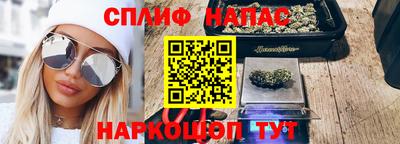 кокаин премиум Заволжье