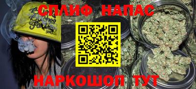 кокаин премиум Заволжье