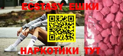 кокаин премиум Заволжье