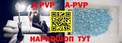 соль курить ск Жуковский