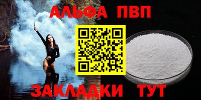mdpv Ирбит