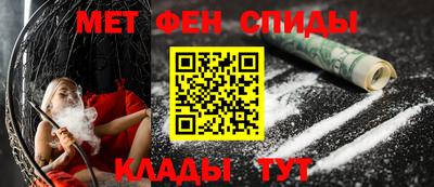 соль курить ск Жуковский