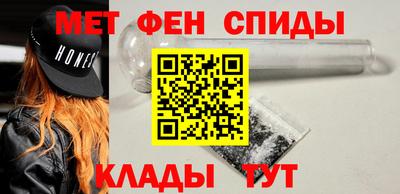 кокаин премиум Заволжье