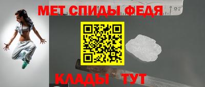 соль курить ск Жуковский