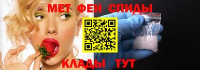 спайс Заводоуковск