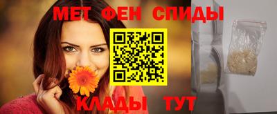 эйфоретик Изобильный
