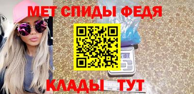 кокаин премиум Заволжье