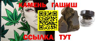 кокаин премиум Заволжье