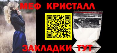 mdpv Ирбит