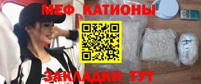 эйфоретик Изобильный