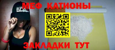 соль курить ск Жуковский