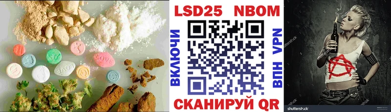 ЛСД экстази ecstasy  сколько стоит  Кандалакша 