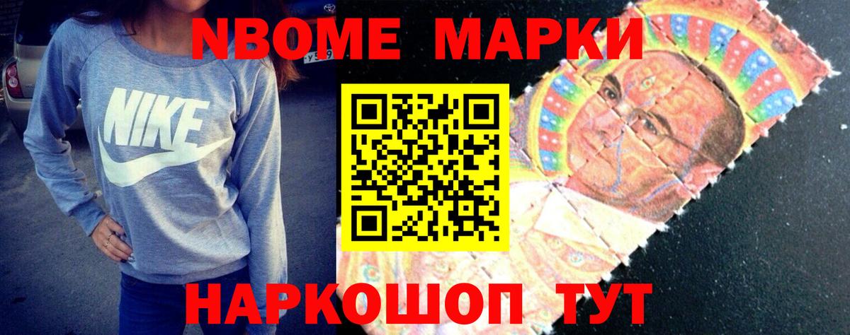 Кандалакша  LSD-25 экстази  Лсд 25 экстази кислота  Вход с VPN  ЛСД экстази ecstasy 