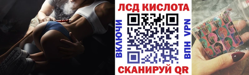 KRAKEN рабочий сайт  Кандалакша  Наркотические марки 1,5мг  где купить наркотик 