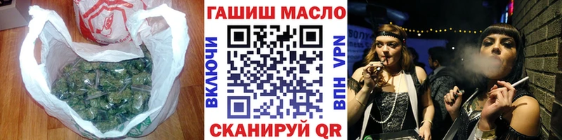 ТГК Wax  Кандалакша 