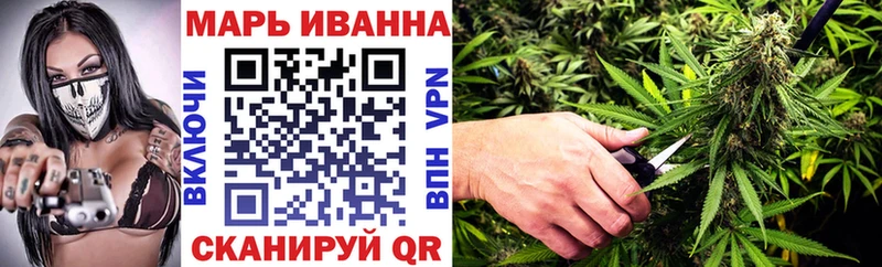 Бошки марихуана OG Kush  Кандалакша 